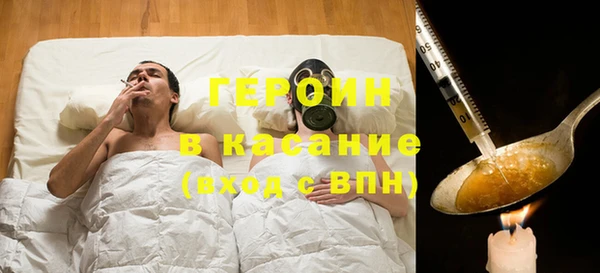 первитин Корсаков
