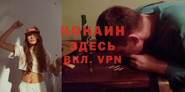 первитин Корсаков