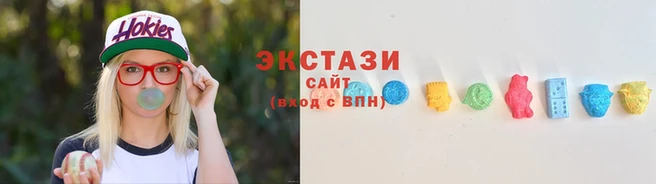 альфа пвп VHQ Коряжма