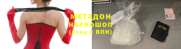 первитин Корсаков