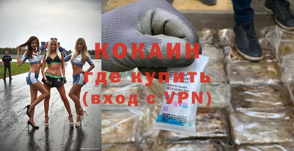 первитин Корсаков