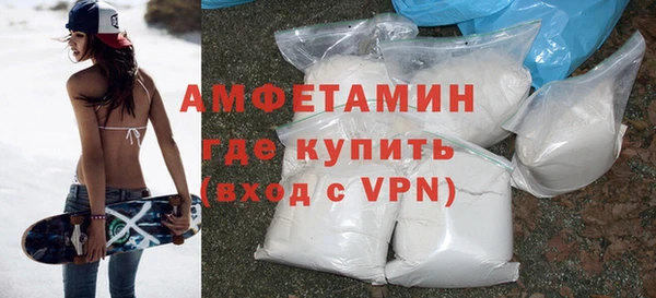 первитин Корсаков