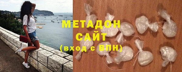 первитин Корсаков
