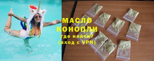 первитин Корсаков