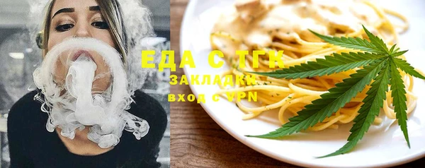 первитин Корсаков