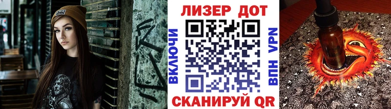 Купить  Электроугли  Марки N-bome 1500мкг 